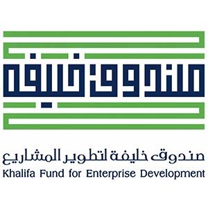 khalife fund